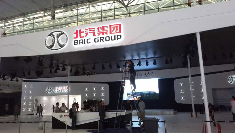 2017����ȫ��Ѳչ