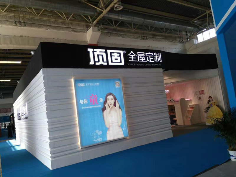 2017�Ҳ��ᱱ��