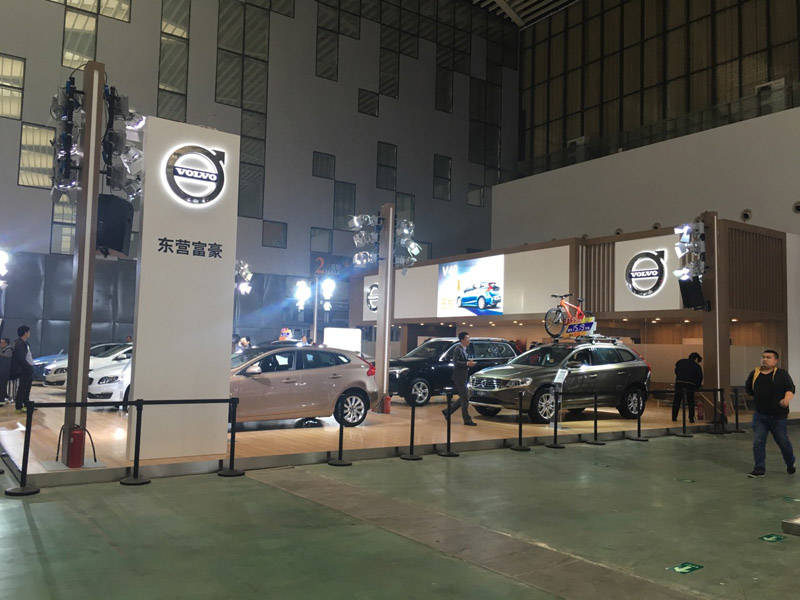 2014�ֶ���ȫ��Ѳչ