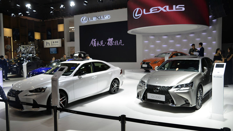 2016�׿���˹ȫ��Ѳչ