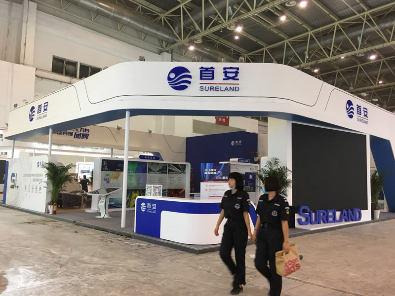 2017����չ����